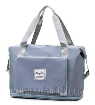 Сумка органайзер жіноча дорожня складна спортивна ручна поклажа FaShion колір блакитний Код 10-3016, фото 1