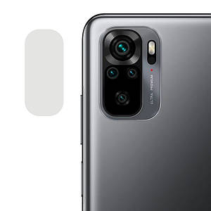 Гнучке захисне скло 0.18 mm на камеру (тех. пак) для Xiaomi Redmi Note 10 / Note 10s