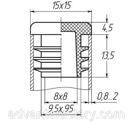 Заглушка квадратна 15х15 мм, фото 2