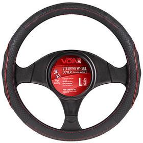 Чохол на кермо VOIN VLOD-L282 BK/RD L