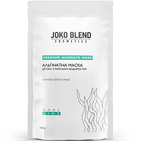 Маска альгинатная детокс с морскими водорослями Joko Blend Premium Alginate Mask 100 гр (18259Qu)