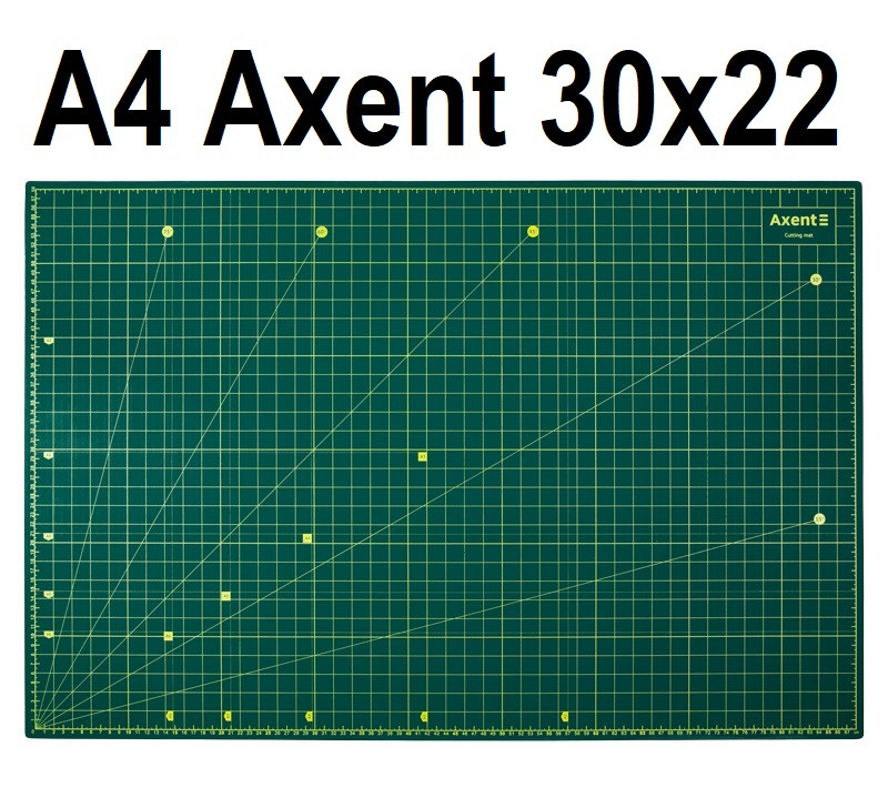 Килимок A4 самовідновлювальний для різання А4, Axent, Самовідновлюється килимок для різання