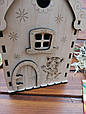 Новорічний будиночок для цукерок з символом року, з дерева, фото 4