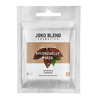 Маска гидрогелевая для лица Joko Blend Cacao Power Hydrojelly Mask 20 гр (18359Qu)