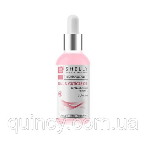 Масло для ногтей и кутикулы с экстрактом земляники и витамином Е Shelly ...