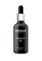 Масло косметическое Joko Blend Squalane Oil 30 мл (18372Qu)