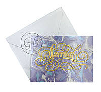 Поздравительная открытка с конвертом «Special»