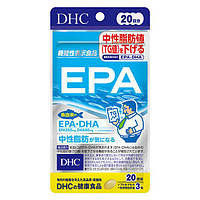 DHC "DHA + EPA" Омега 3 жирные кислоты Япония 20дней