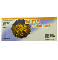 Етикетка Мед із ріпаку (116х50)