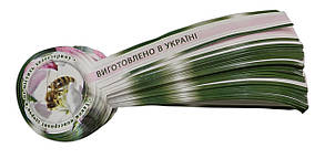 Бандероль Зроблено в Україні (41х145)