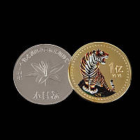 Золотая монета Тигр Богатство