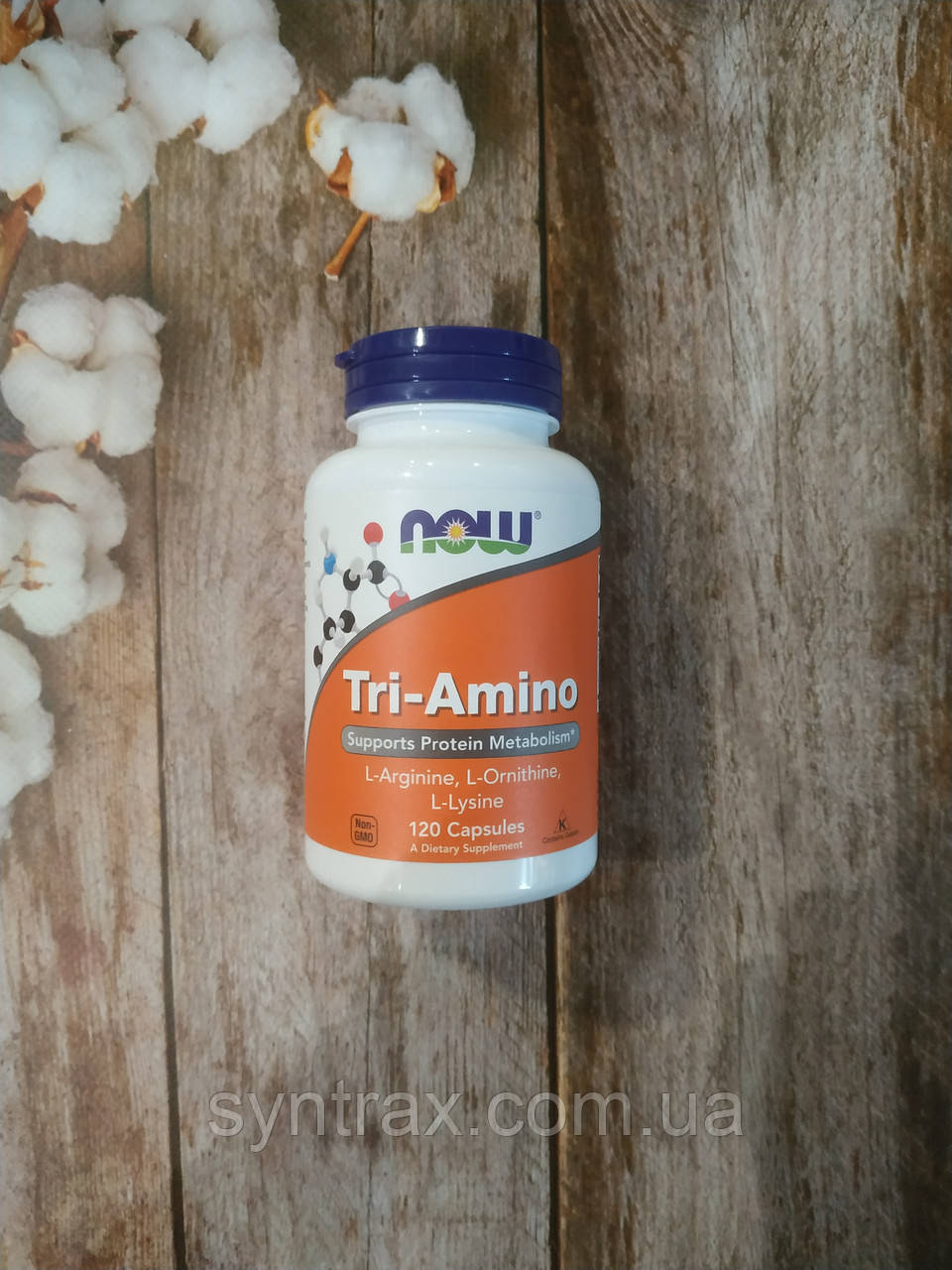 Now Foods Tri-Amino 120 caps , аминокислоты Нау три амино arginine ornithine lysine