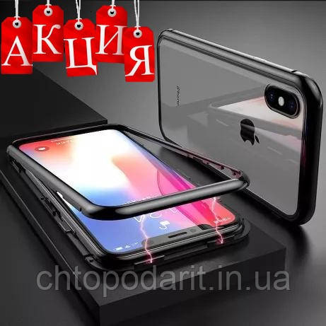 Магнітний чохол на Iphone 6s білий + захисне скло 5D Код 10-3009
