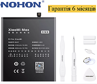 Акумулятор NOHON BM49 для Xiaomi Mi Max NOHON BM49 батарея 4850mAh інструмент гарантія 6 місяців