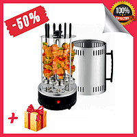 Електрошашшличниця домашня Crownberg CB-7416 на 6 шампурів, електрична шашличниця для приготування шашлику