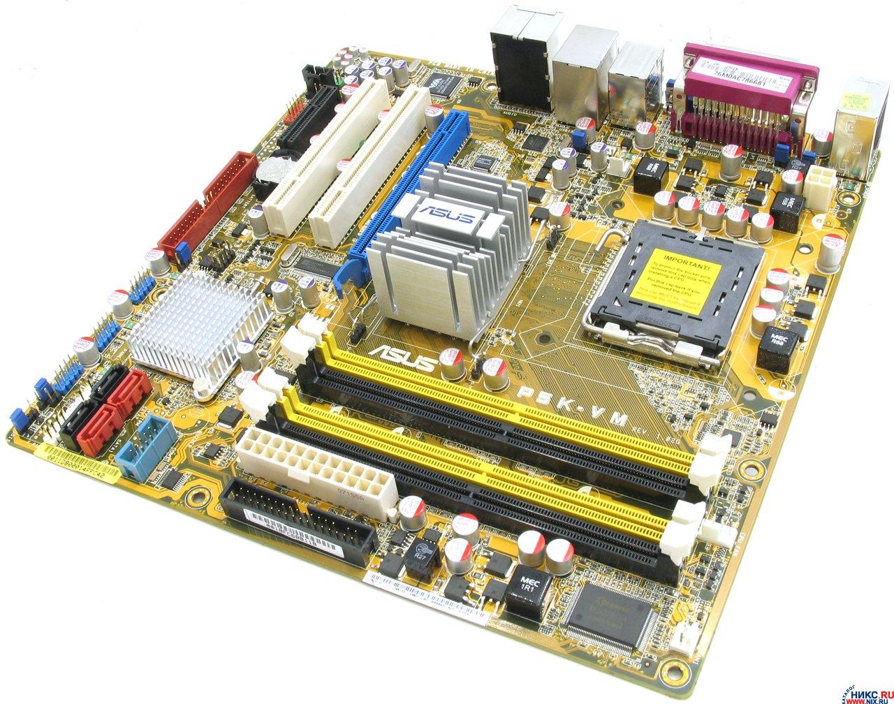 Материнська плата ASUS P5K-VM (б/у) s775, 4xDDR2, + задня планка