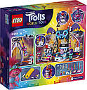 Конструктор LEGO Trolls 41254 Концерт у місті Рок-на-Вулкані, фото 10