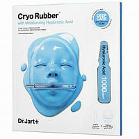 Маска DR. JART+ Cryo Rubber With Soothing Moisturizing Hyaluronic з гіалуроновою кислотою, 44 г