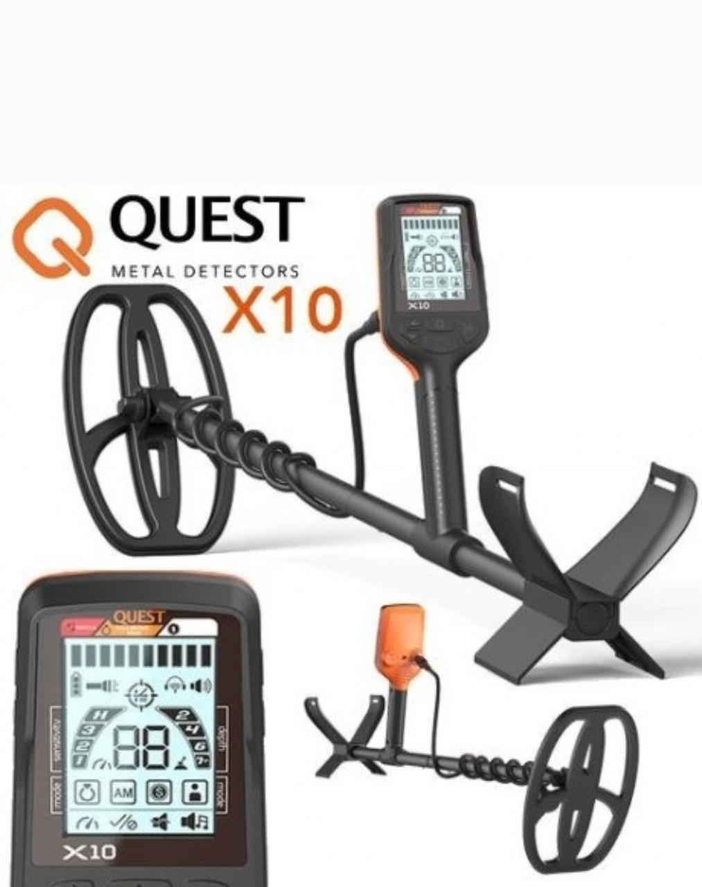 Металошукач QUEST X10 + чохол на блок
