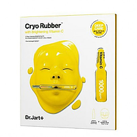 Альгінатна маска DR. JART+ Cryo Rubber With Soothing Brightening Vitamin C освітлювальна, 40 г