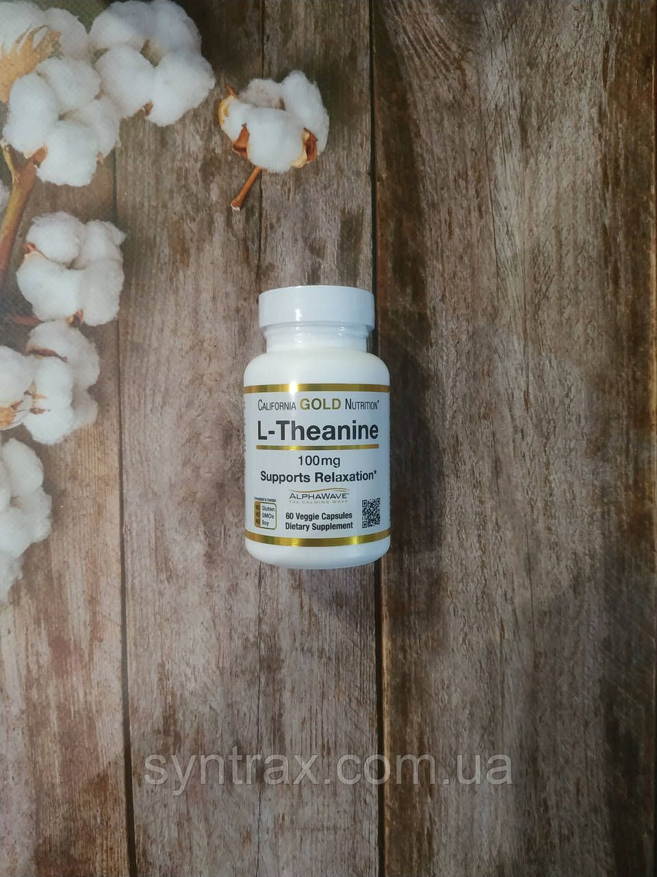 California Gold Nutrition L-Theanine 60 veg caps 100 mg, л- Теанин
