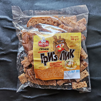 Грінки-цухарики "Гризлик" зі смаками фасування 100 грамів холодець з хріном