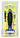 Фурмінатор Маленький для Собак FURminator без Кнопки для Відкидання Шерсті 4,5 см, фото 6
