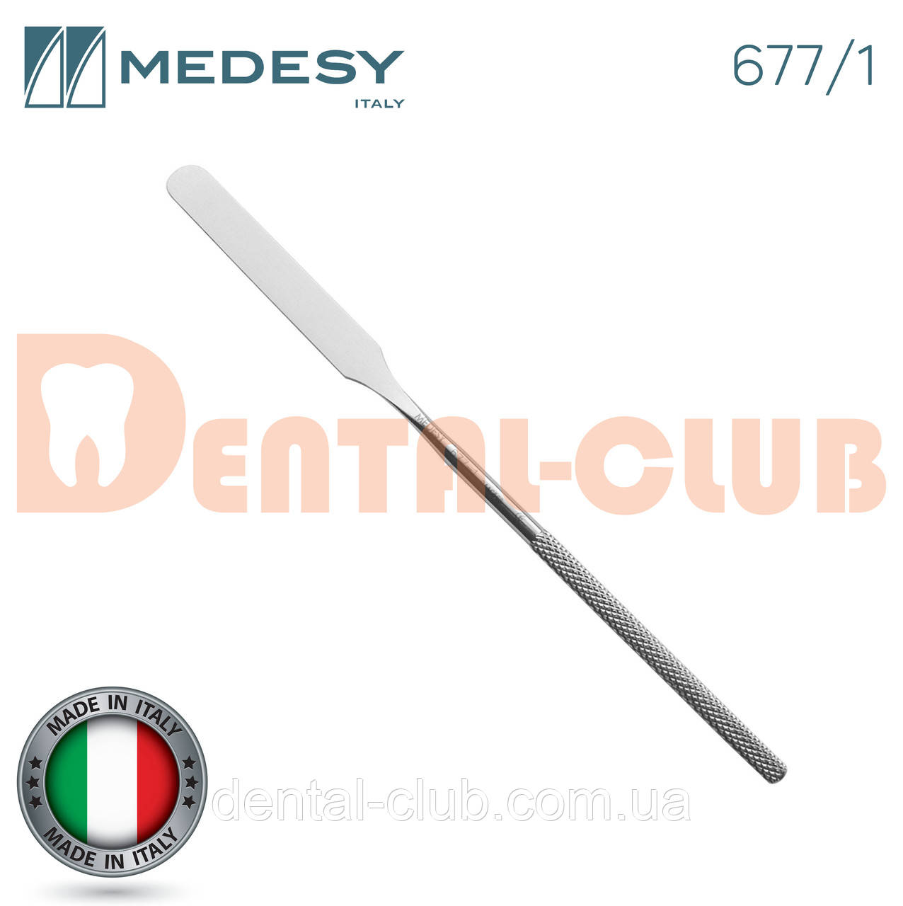 Шпатель для замішування цементу 677/1 Medesy (Італія), фото 1