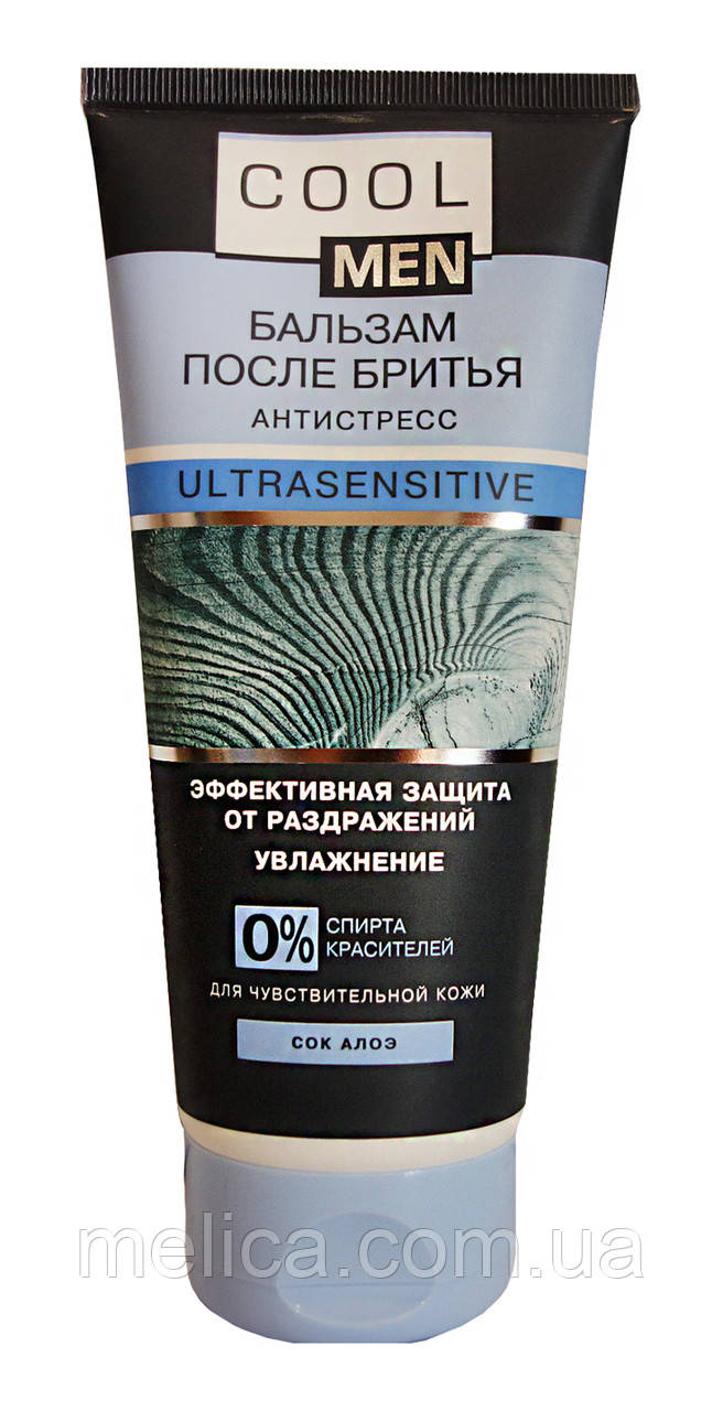 Бальзам після гоління Cool Men Ultra Sensitive Антистрес з соком алое - 200 мл