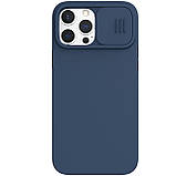 Силіконовий чохол Nillkin для Apple iPhone 13 Pro Max (CamShield Silky Silicone Case) Blue з захистом камери, фото 4