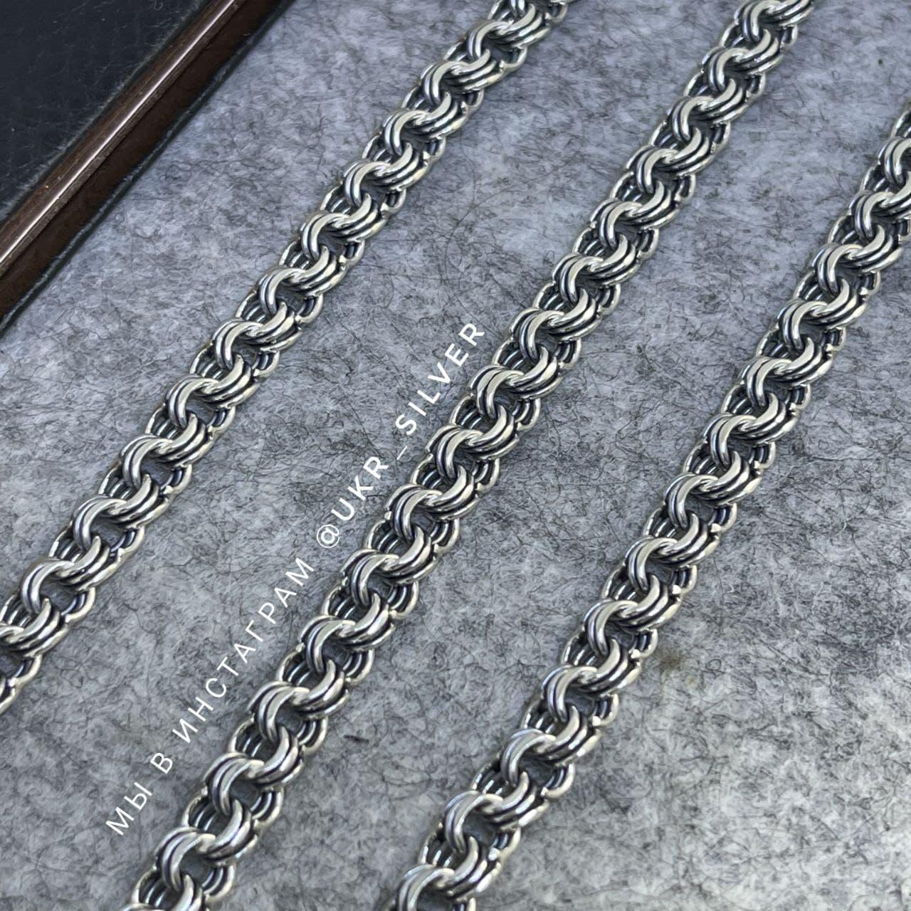 Срібний ланцюг Трисмарк (довжина 55 см, вага 27,25 гр.). Ручне плетіння. 925 проба