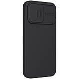 Магнітний чохол Nillkin для Apple iPhone 13 Pro (CamShield Silky Magnetic Silicone) Black з захистом камери, фото 6