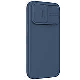 Магнітний чохол Nillkin для Apple iPhone 13 Pro (CamShield Silky Magnetic Silicone) Blue з захистом камери, фото 6