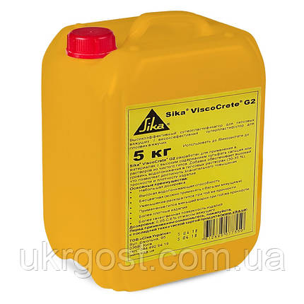 Пластифікатор для гіпсу Sika ViscoCrete-G2 5 кг (462825), фото 1