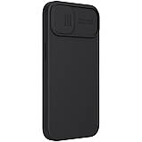 Силіконовий чохол Nillkin для Apple iPhone 13 (CamShield Silky Silicone Case) Black з захистом камери, фото 6