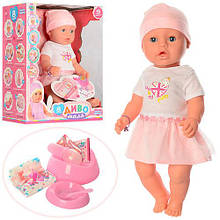 Пупс з аксесуарами Limo Toy YL1899J-DM-S-UA
