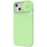 Магнітний чохол Nillkin для Apple iPhone 13 (CamShield Silky Magnetic Silicone) Green з захистом камери, фото 3