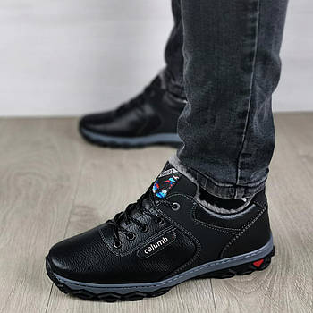 Кросівки чоловічі зимові