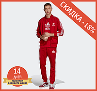 Тренировочный мужской спортивный костюм Adidas (Адидас)