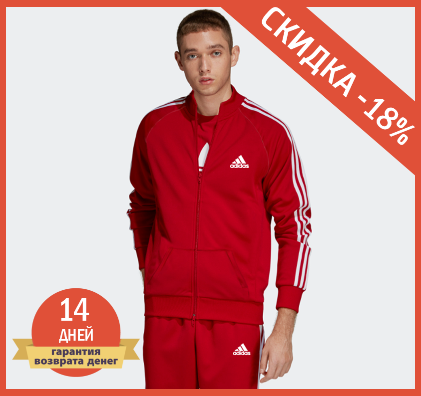 Спортивний костюм Adidas (Адідас) для тренувань червоний