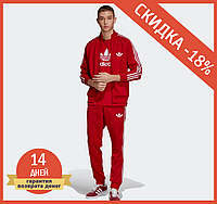 Тренировочный мужской спортивный костюм Adidas (Адидас) с лампасами