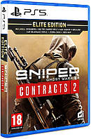 Видеоигра Sniper Ghost Warrior Contracts 2 Elite Edition ps5