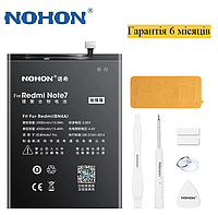 Акумулятор NOHON BN4A для Xiaomi Redmi Note 7, 7 Pro 4000mAh + набір інструментів гарантія 6 місяців