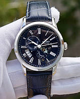 ORIENT SAK00005D Sun &Moon Automatic MADE IN JAPAN