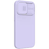 Силіконовий чохол Nillkin для Apple iPhone 13 Pro (CamShield Silky Silicone Case) Purple з захистом камери, фото 5