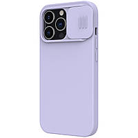 Силіконовий чохол Nillkin для Apple iPhone 13 Pro (CamShield Silky Silicone Case) Purple з захистом камери