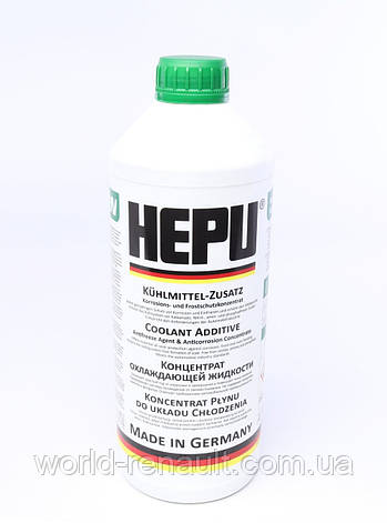 HEPU (Німеччина) P999-GRN — Антифриз зелений 1.5 л (концентрат — 80 °C), фото 1