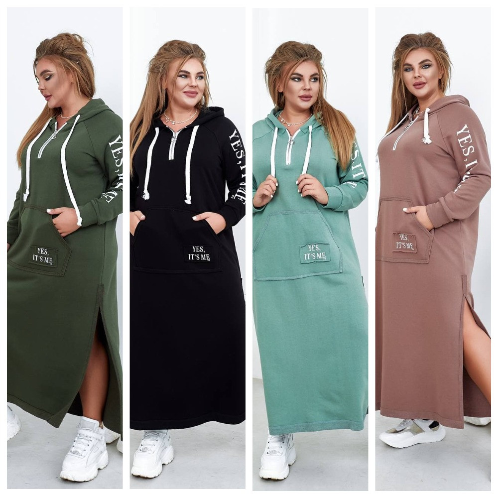 Платье - Худи в Спортивном Стиле с Удобным Карманом -кенгуру Осень-зима ...