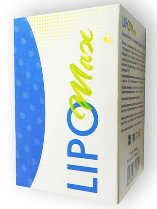 LIPO Max - Капсули для схуднення (ЛІПО Макс), фото 1