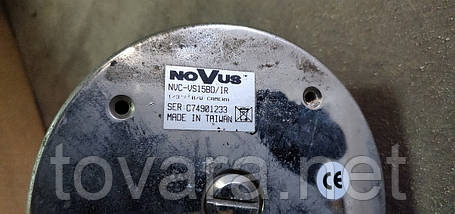 Камера відеоспостереження Novus NVC-VS15BD/IR No 210908, фото 2